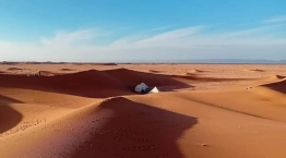 Il Deserto e il Silenzio